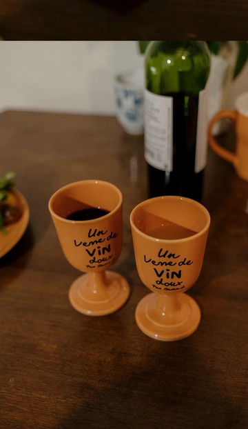 韓國Same.d | P高腳杯 質感橘//咖啡杯/茶杯/水杯/杯子/生日禮物