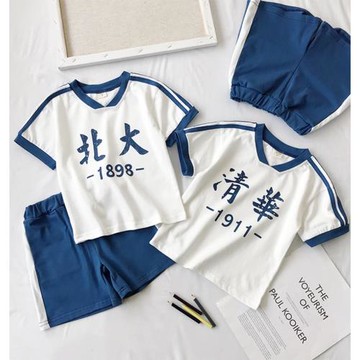 春夏新款ins男童女童寶寶學院風休閑北大清華印花純棉短袖T恤套裝