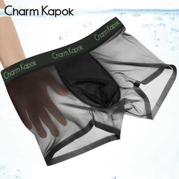 四角內褲 Charm Kapok男士內褲2025新款冰絲無痕夏季薄款涼感透氣四角短褲 最低價 快速出貨