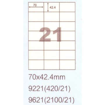 阿波羅 70x42.4mm NO.9221 21格 A4 雷射噴墨影印自黏標籤貼紙 20大張入