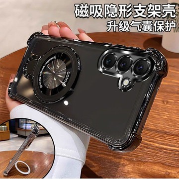 三星S26手機殼 四角防摔 自帶鏡頭膜 磁吸支架 全包硅膠軟殼 氣囊保護 TPU電鍍潮 Samsung 26手機保護殼