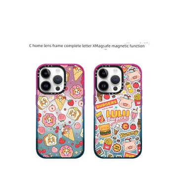 Magsafe可愛亞克力保護套蘋果