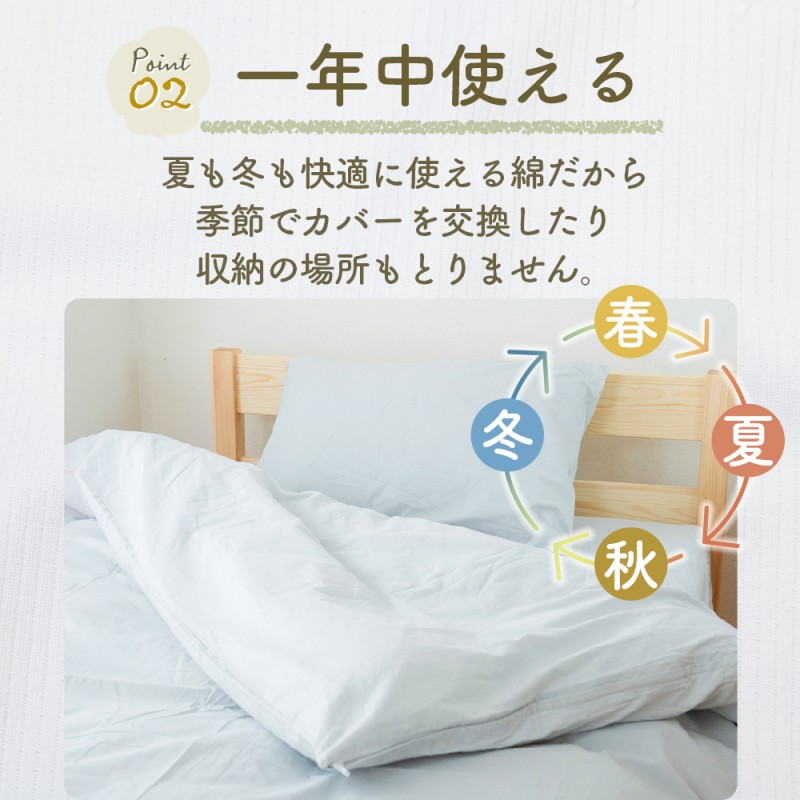 pratesi プラテージ　ふとんカバー　カバー　シーツ　綿100% pratesi プラテージ ふとんカバー カバー シーツ 綿100%