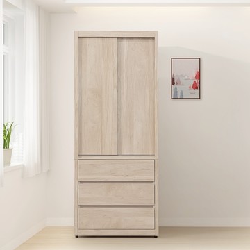 直人木業-ELENA當代日系80公分滑門標準三抽衣櫃