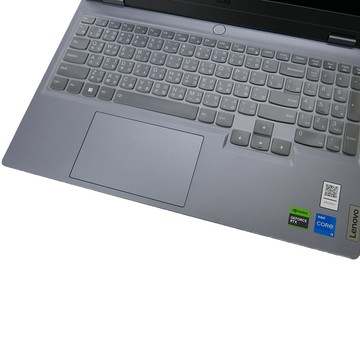 EZstick Lenovo LOQ 15IRX9 系列適用 奈米銀抗菌TPU鍵盤膜