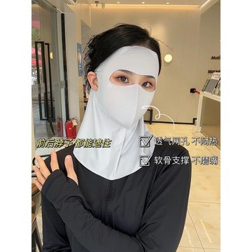 夏季新款玻尿酸防曬口罩女冰絲涼感透氣遮陽護頸全臉防紫外線面罩