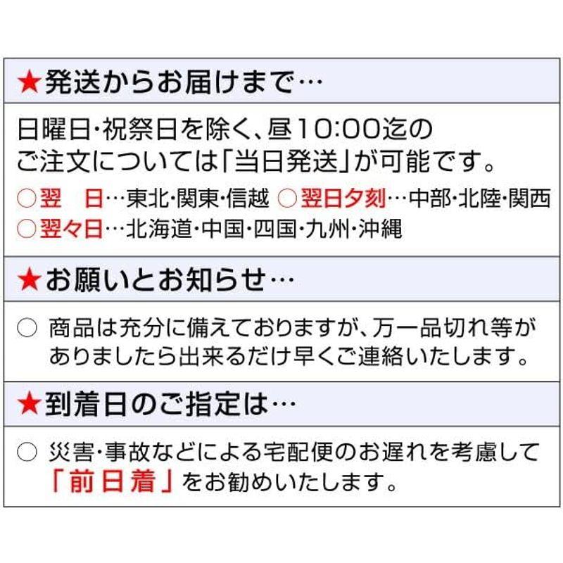 浜田屋韓国ビビム冷麺・20食セット1人前・そば粉入麺160g＋宗家ビビムソース60g×20個