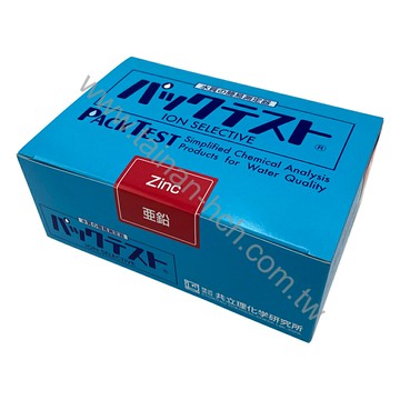日本共立KYORITSU-水質離子測試包 WAK-Zn 0-5或以上mg/L 50支/盒