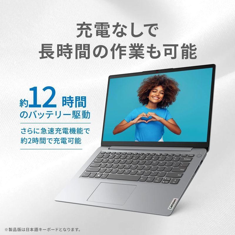 Lenovo IdeaPad Slim 170 ノートパソコン ( 14.0インチ HD TN液晶