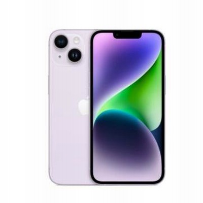 新品未開封 SIMフリー iPhone 14 pro 128GB /S17 www.sanagustin.ac.id