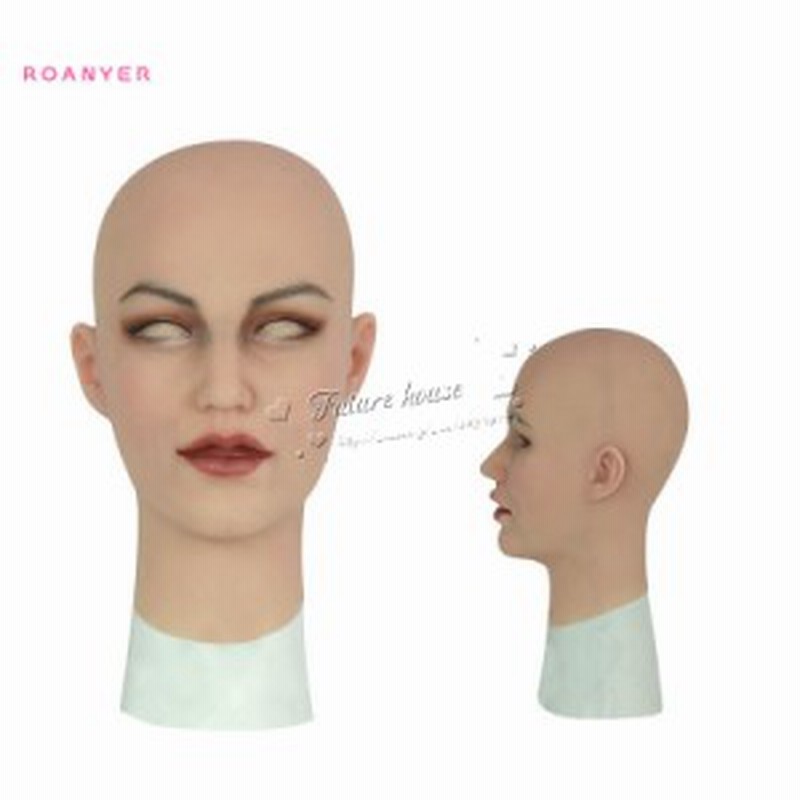 Roanyer フィメールマスク 女装 仮面 男の娘 変装 メイク シリコンマスク 男性用 仮装 ウマ娘コスプレ 美人仮面 通販 Lineポイント最大7 0 Get Lineショッピング