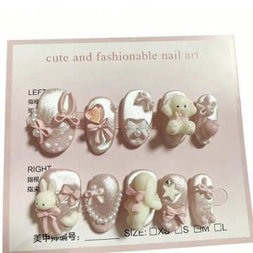Yuki Nail春日限定蝴蝶結飛天兔穿戴甲草莓法式貓眼高階可愛奶油風美甲貼