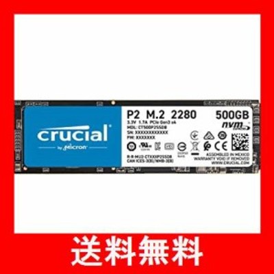 crucial P2 CTP2SSD8JP | LINEショッピング