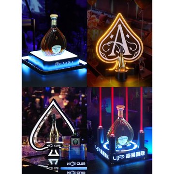 發光酒座洋酒展示架酒吧出酒道具激光酒座ktv香檳王底托黑桃a酒座