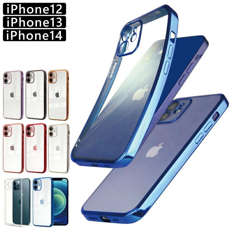 海外輸入 iPhone12 iPhoneケース シリコンクリアケース tbg.qa