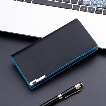 優品男士錢包長版皮夾加圍錢夾韓版男式多卡位票夾可放手機加厚手拿包