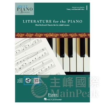 【蜂鳥樂器】成人版 文學曲集《Adult Piano Adventures Literature for Piano》
