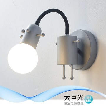 【大巨光】工業風 E27 1燈 壁燈(BM-51958)