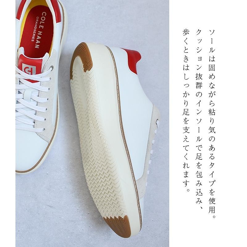 ColeHaan コールハーン GP TOPSPIN SNEAKER グランドプロ トップスピン