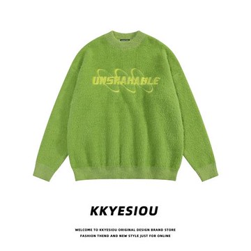 KKyesiou美式復古潮牌翠綠色針織衫男女學院風休閑刺繡情侶毛線衣