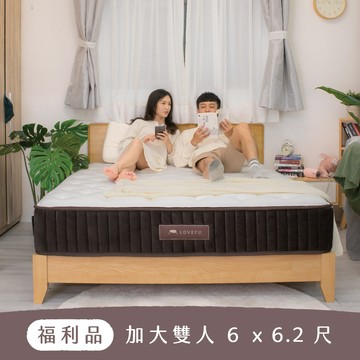 【福利品】6 尺撐腰樂眠床墊｜溫柔支撐，卸下痠痛