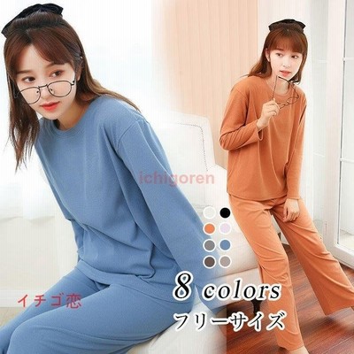 ヴィジョン ストリートウェア パジャマ レディース 春秋 長袖パジャマ シンプル ロングパンツ ルームウェア ピンク 黒 上下セット 部屋着 寝巻き 通販 Lineポイント最大get Lineショッピング