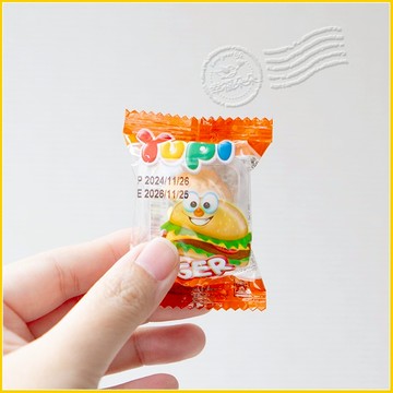 (單顆)漢堡QQ糖 1顆5元 零食 糖果 小朋友慶生 有趣 Yupi 呦皮漢堡QQ糖 聖誕節糖果 萬聖節糖果 生日分享
