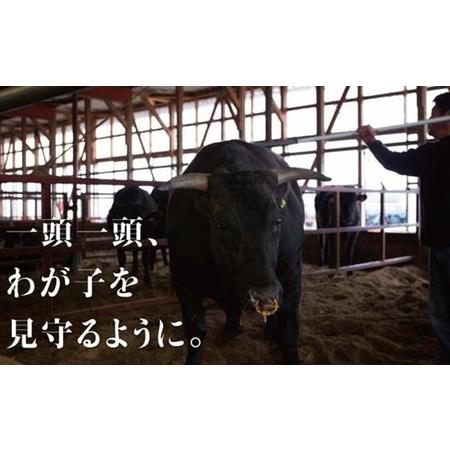 ふるさと納税 盛岡牛しゃぶしゃぶ・すき焼き モモ400g 岩手県盛岡市