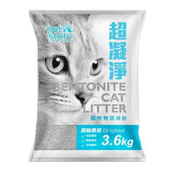 [家速配]pet story超凝淨球砂原味無香3.6KG