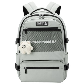 Adedit Tizy 背包 + 鑰匙扣  背包 淺灰色 + 鑰匙扣 款式隨機  30 x 45 x 12cm