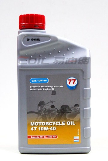 77 10W40 4T 機車用 合成機油【299免運領券再享折扣】