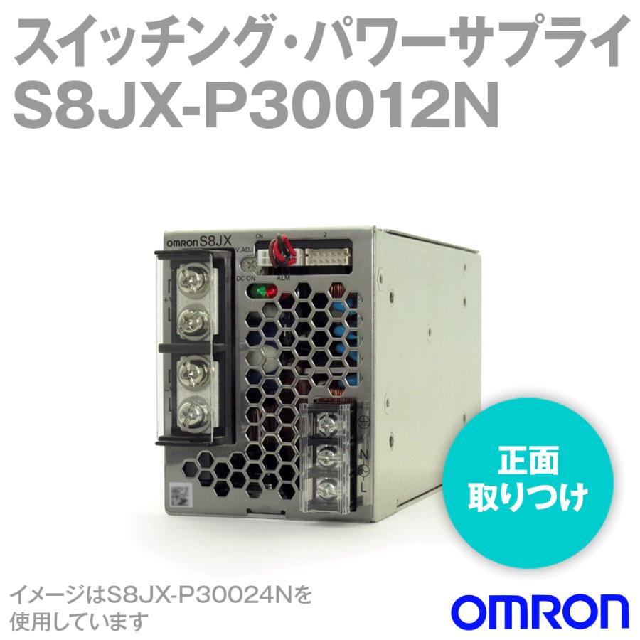 オムロン 取寄 S8JX-P30024N スイッチング・パワーサプライ NN AC100-240V