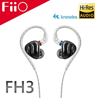 FIIO FH3 一圈兩鐵三單元MMCX單晶銅鍍銀可換線耳機