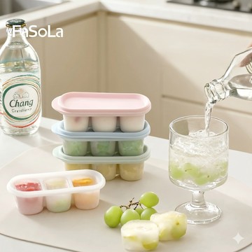 FaSoLa 食品用矽膠三格製冰格/製冰盒