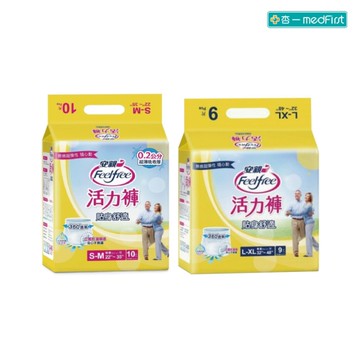 安親 貼身舒適活力褲 S-M號/L-XL號【杏一】