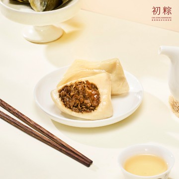 【初粽】【初粽賀年禮盒】客家純米粿粽禮盒(6入/盒)(過年/年菜/客家/肉粽)