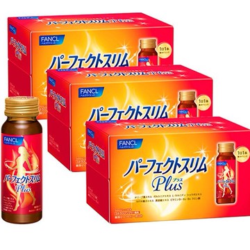 芳珂FANCL 完美燃脂瘦身飲 30天份 超值組