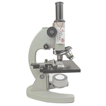 顯微鏡鳳凰光學顯微鏡兒童科學中學生小學生初中生專業生物實驗套裝中考 雙11全館免運