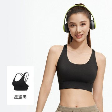 限時下殺🚀背心 運動背心 背心胸墊 跑步背心 背心自帶固定胸墊 後背交叉網紗透氣設計 防震聚攏效果超群 露背款式