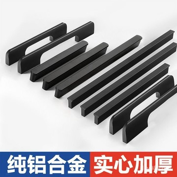 現代簡約櫥櫃衣櫃圓頭火車軌拉手美式黑色一米櫃門衣櫃門鞋櫃把手  櫥櫃門把手拉手 衣櫃門把手拉手 抽屜圓形小把手 HX8F