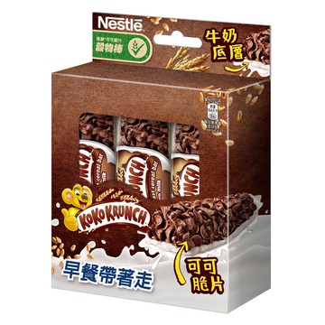 雀巢可可脆片穀物棒3入盒裝