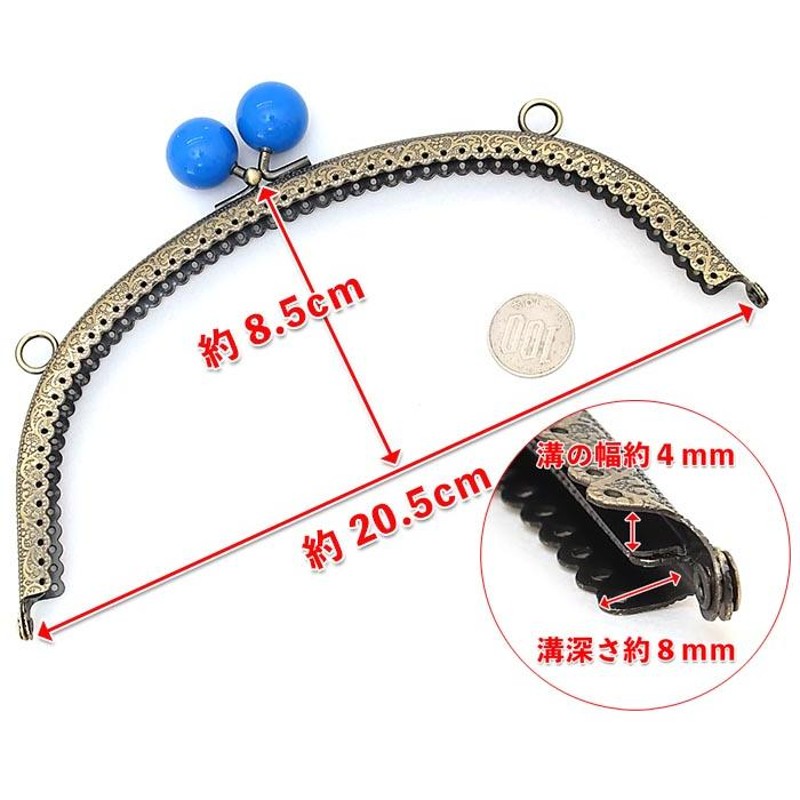 高知インター店】 木製玉 和風 がま口 口金 8.5cm 10個セット ハンドメイドパーツ