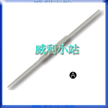 【威利小站】 日本ENGINEER EDA-21 塑膠調整棒一字/六角 EDA-40 125mm 筆夾式金屬調整棒