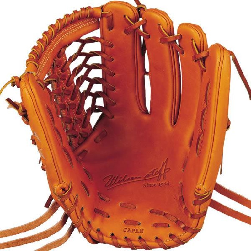 あすつく対応】ウィルソン（Wilson） WTAHWTD8G 硬式用グラブ（外野手