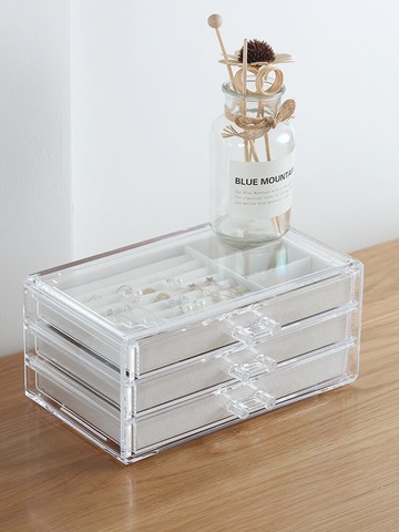 飾品收納盒大容量家用多功能收納盒耳飾品首飾收納抽屜式飾品盒1入