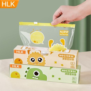 🔥桃園出貨🔥HLK保鮮袋級家用帶自封口食物冰箱冷凍專用收納拉鍊式密封袋