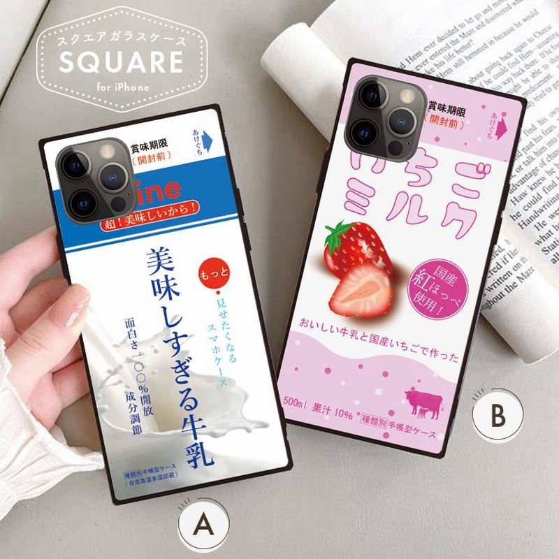 iPhone16 16e ケース 16ProMax 15 pro iPhone14 pro ケース 背面