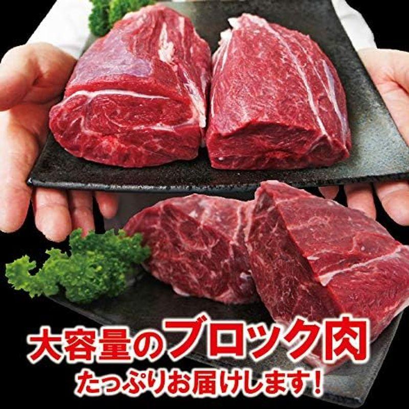 黒毛和牛すね肉 1kg冷凍 煮込み用