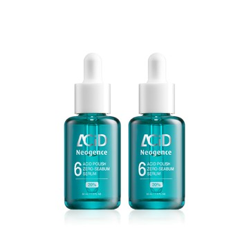 【霓淨思】20% 6酸高光零油精華-盒裝30mL 兩件組