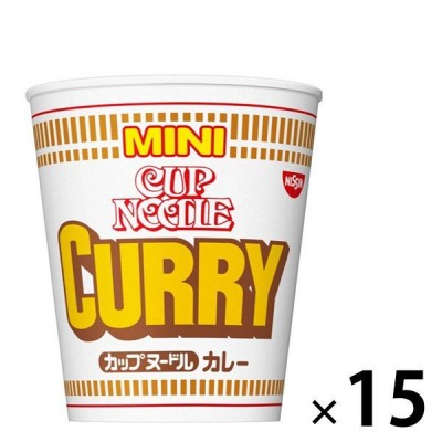 日清食品 カップヌードル カレー ミニ 25052 1セット（15食）